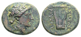 Greek
KINGS of BITHYNIA. Prusias II (182-149 BC). AE Bronze (20,2 mm 5,7g)