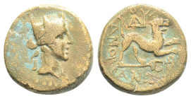 Greek
Phrygia. Amorion 133-27 BC. Bronze Æ, 16,4 mm., 4,4 g.
Turreted head of Kybele right / Lion to right; monogram above.