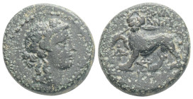 LYDIA. Sardes. Circa 133 BC-AD 14. AE (Bronze, 18 mm, 5 g, ). Head of Dionysos to right, wearing wreath of ivy and fruit. Rev. ΣAPΔI/ANΩN Panther stan...