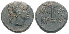 Greek, PONTOS, Amisos, Time of Mithradates VI Eupator (Circa 125-95 BC) AE Bronze (19,9 mm, 8 g)
Obv: Male head (of Mithradates VI?) to right, wearing...