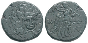 Greek
PONTOS, Amisos, Time of Mithradates VI Eupator (Circa 120-63 BC) AE Bronze (21.1 mm, 6,5 g)
Obv: Aegis with Gorgoneion in centre
Rev: Nike advan...