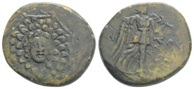 Greek
PONTOS, Amisos, Time of Mithradates VI Eupator (Circa 120-63 BC) AE Bronze (20,7 mm, 6,3 g)
Obv: Aegis with Gorgoneion in centre
Rev: Nike advan...