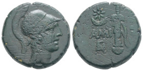 Greek, PONTOS, Amisos, Time of Mithradates VI Eupator (Circa 125-95 BC) AE Bronze (20,9 mm, 8,6 g)
Obv: Male head (of Mithradates VI?) to right, weari...