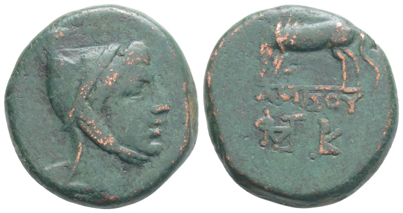 Greek, PONTOS, Amisos, Time of Mithradates VI Eupator (Circa 120-63 BC) AE Bronz...