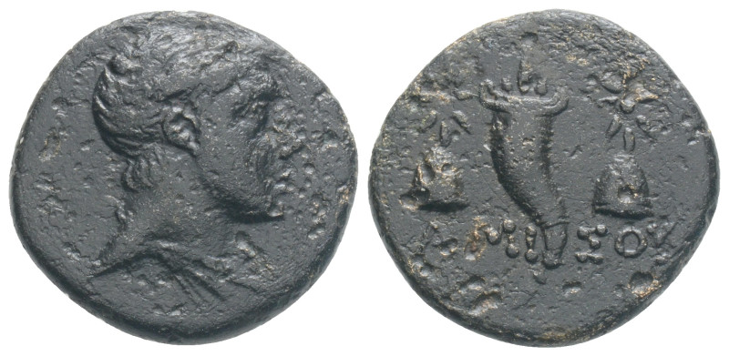 Greek
PONTOS, Amisos, Time of Mithradates VI Eupator (Circa 125-95 BC) AE Bronze...