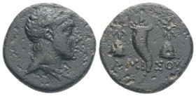 Greek
PONTOS, Amisos, Time of Mithradates VI Eupator (Circa 125-95 BC) AE Bronze (17,7 mm, 4 g)
Obv: Draped and winged bust of Perseus to right.
Rev: ...