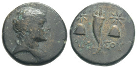 Greek
PONTOS, Amisos, Time of Mithradates VI Eupator (Circa 125-95 BC) AE Bronze (17,9 mm, 4.3 g)
Obv: Draped and winged bust of Perseus to right.
Rev...