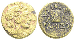 Greek, PONTOS, Amisos, Time of Mithradates VI Eupator (Circa 120-63 BC) AE Bronze (21,4 mm, 7,8 g)