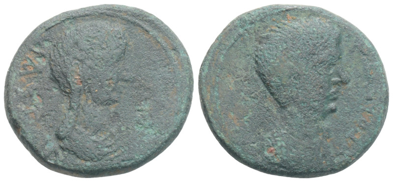 Roman Provincial coins AE Bronze, 7 g. 22,3 mm.