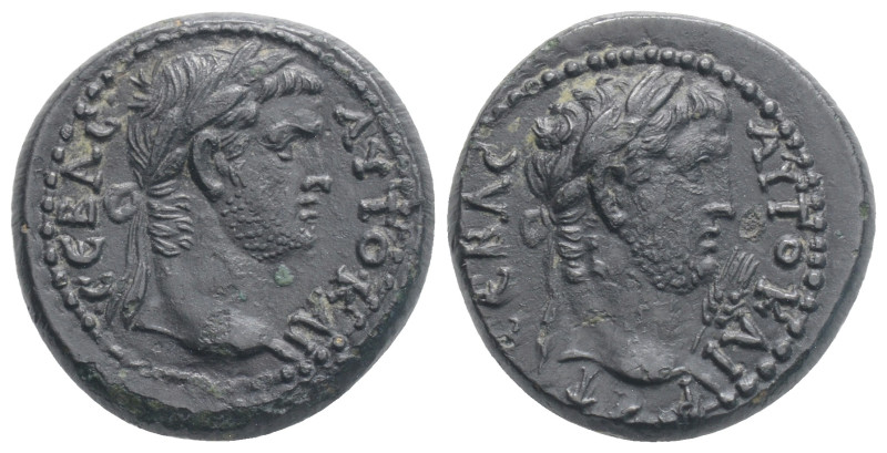 Roman Provincial Coins
MYSIA. Germe. Titus and Domitian (Caesares, 69-79 and 69-...