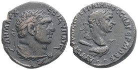 Roman Provincial
Seleucis and Pieria. Antioch. Trajan AD 98-117. Tetradrachm AR
24,1 mm., 13,7 g.
AYTOKP K[AIC NEP TRAIANOC CE]B ΓEPM ΔAK, laureate bu...