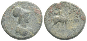Roman Provincial Coins
LYDIA. Tomara. Pseudo-autonomous. (138-161). Ae. 4,8 g. 20 mm.