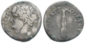 Roman Provincial
Hadrian AR Didrachm of Caesarea, Cappadocia. 117-138. Laureate head r. / Club. SNG von Aulock 6423. 6,3 g, 20,5 mm,