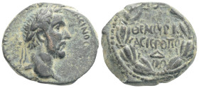SELEUCIS & PIERIA, Antioch, Antoninus Pius (138-161AD) AE Bronze (24,3 mm, 9,1 g)