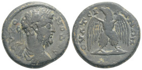 Roman Provincial
LYDIA. Thyateira. Commodus (177-192). Ae. 7 g. 22,3 mm.
Obv: AV KOMODOC. Laureate, draped and cuirassed bust right.
Rev: ΘVΑΤ / ƐΙΡΗ ...