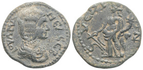 Roman Provincial coins 
Phrygia, Philomelion. Julia Domna, AD 193-217. AE. 7 g. 25.6 mm