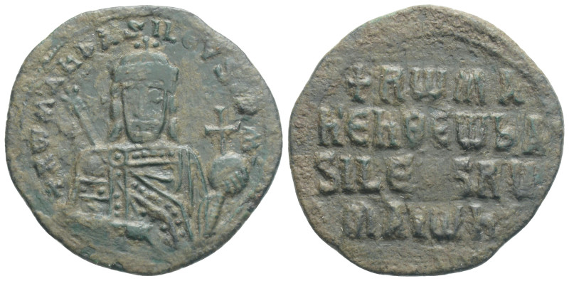 Byzantine
Constantine VII Porphyrogenitus, with Romanus I (913-959.AD) Constanti...