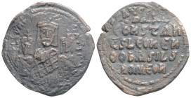 Byzantine Coins, BASIL I the MACEDONIAN, with LEO VI and CONSTANTINE (867-886). Follis. Constantinople. 4,3 g. 28,1 mm.