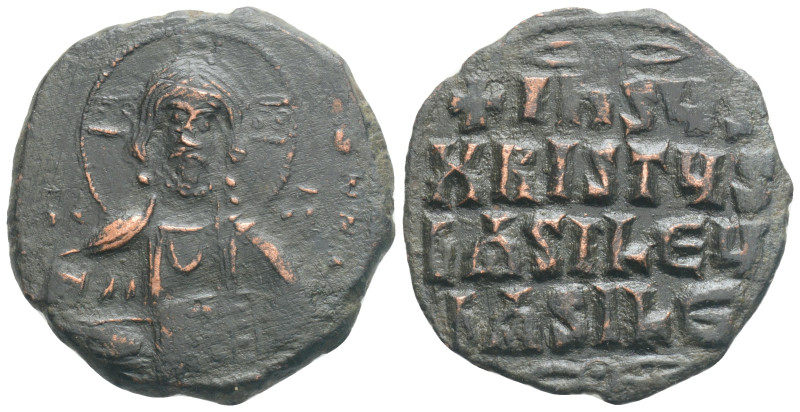 Byzantine, Attributed to Basil II and Constantine VIII (976-1028 AD) Constantino...