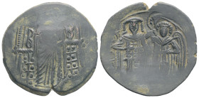 Byzantine Coins, AE Follis, 4,3 g. 25,4 mm.