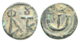 Byzantine Coins AE Bronze, 1,5 g. 11,9 mm.
