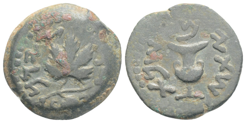 Judaea. Jerusalem. First Jewish War . 66-70 CE. Dated year 2=67/8 CE. Prutah Æ, ...