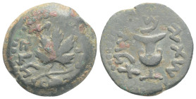 Judaea. Jerusalem. First Jewish War . 66-70 CE. Dated year 2=67/8 CE. Prutah Æ, 18 mm., 3,5 g.
The freedom of Zion, "grape leaf on branch with tendril...