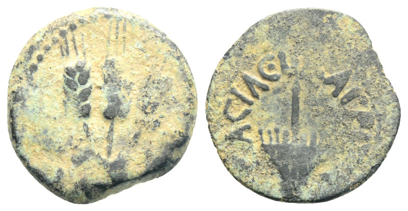 Judaea. Jerusalem. Agrippa I AD 37-43. Prutah AE, 2,5 g. 18 mm.