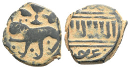 World Coins. İslamic AE Bronze, 2,5 g. 18,5 mm.