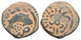 World Coins. İslamic AE Bronze, 2,3 g. 19,9 mm.