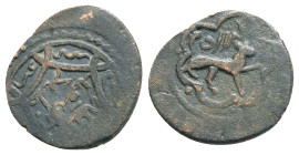 World Coins. İslamic AE Bronze, 1,6 g. 17,3 mm.