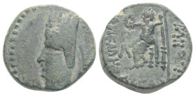 World Coins. AE Bronze, 5 g. 17,2 mm.