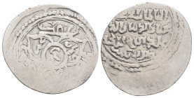 Islamic Silver Coins, Ar. 1,7 g. 21,1 mm.