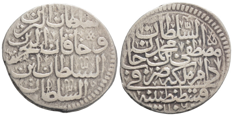 Islamic Silver Coins, Ar. 8,8 g. 28,1 mm.