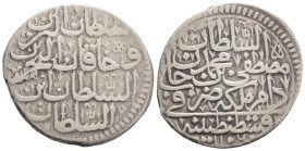 Islamic Silver Coins, Ar. 8,8 g. 28,1 mm.