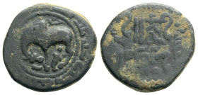Islamic medieval Coins, AE.2,6 g. 18,7 mm.