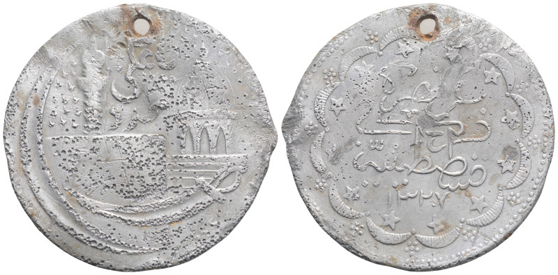 Islamic medieval Coins, AE.3,6 g. 40 mm.