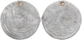 Islamic medieval Coins, AE.3,6 g. 40 mm.