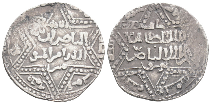 Islamic medieval silver Coins, .2,8 g. 21,6 mm.