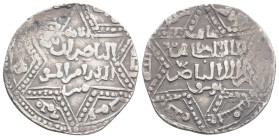 Islamic medieval silver Coins, .2,8 g. 21,6 mm.