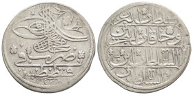 Islamic. Ottoman Empire. Selim III (?), 1789 – 1807 AD /1203 - 1222 AH. AR. 4,9 g. 25,6 mm.