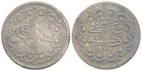 Medieval
Islamic Silver Coins, Ar. 5,6 g. 23,6 mm.