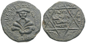 Early Medieval and Islamic ISLAMIC, Ayyubids. Mayyafariqin & Jabal Sinjar. al-Awhad Najm al-Din Ayyub, AH 596-607 / AD 1200-1210. Dirham (Bronze, 31,5...