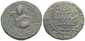 Medieval silver coins 11 g. 28,9 mm.
