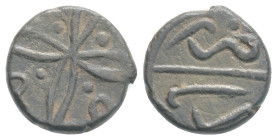 Medieval Coins AE 2,5 g. 20,5 mm.