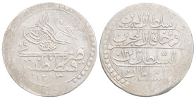 Islamic silver coins , 2,3 g. 22 mm.