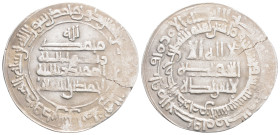 Islamic silver coins , 3,7 g. 28,4 mm.