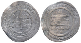 Medieval
Islamic, 'Abbasid Caliphate,. Al-Rashid (170-193 AH/ 786-809 AD) AR Dirham (26,2 mm, 3,9 g)