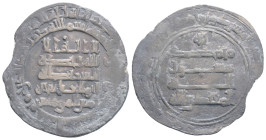 Medieval
Islamic, 'Abbasid Caliphate,. Al-Rashid (170-193 AH/ 786-809 AD) AR Dirham (26,4 mm, 3,5 g)