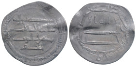 Medieval
Islamic, 'Abbasid Caliphate, temp. Al-Rashid (170-193 AH/ 786-809 AD)
AR Dirham (25,9 mm, 2.7 g)
Citing the heir apparent Muhammad al-Amin as...